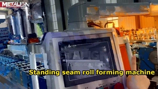 Standing Seam Roof Panel Roofing Roll Forming Machine Hydraulic Cut Galvanized Steel 0.3-0.8mm