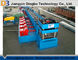 50 Hz W-beam Guardrail Roll Forming Machine  Cr 12 Mould Steel Cutter Blade