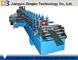 350mm H Profile Steel C / Z Purlin Roll Forming Machine 8-10m/Min