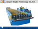 Metal Door Steel Roll Forming Machine Production Line With CE And ISO Certification
