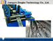 Construction Metal Roll Forming Machine Minimum Tolerance C / U Solar Frame Making